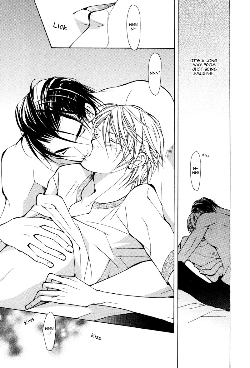 fujisaki-kou-from-701-goushitsu-english