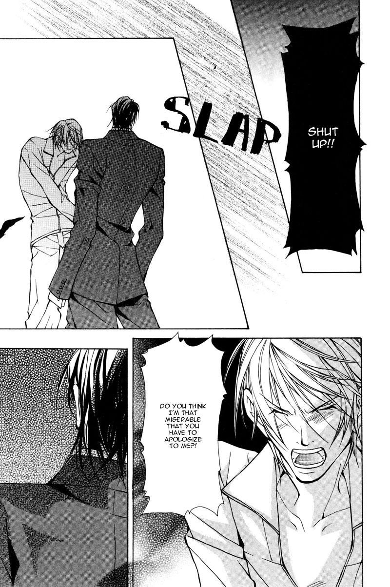 fujisaki-kou-from-701-goushitsu-english