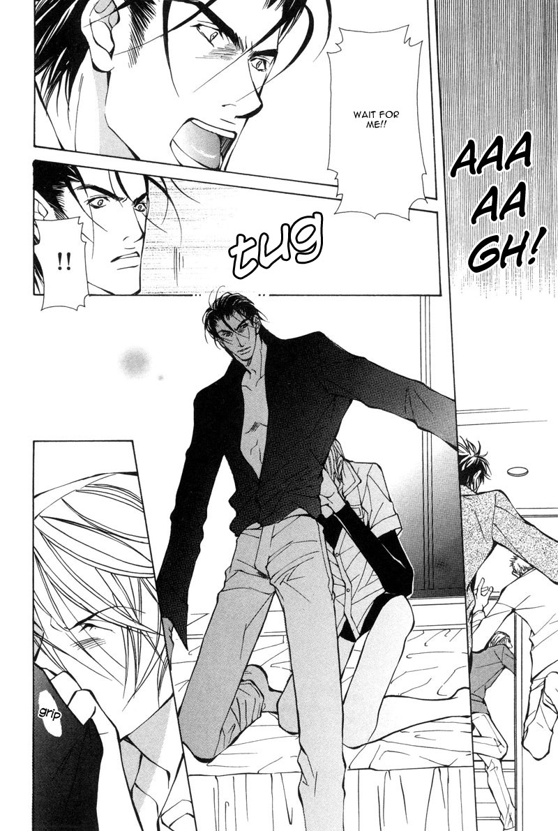 fujisaki-kou-from-701-goushitsu-english