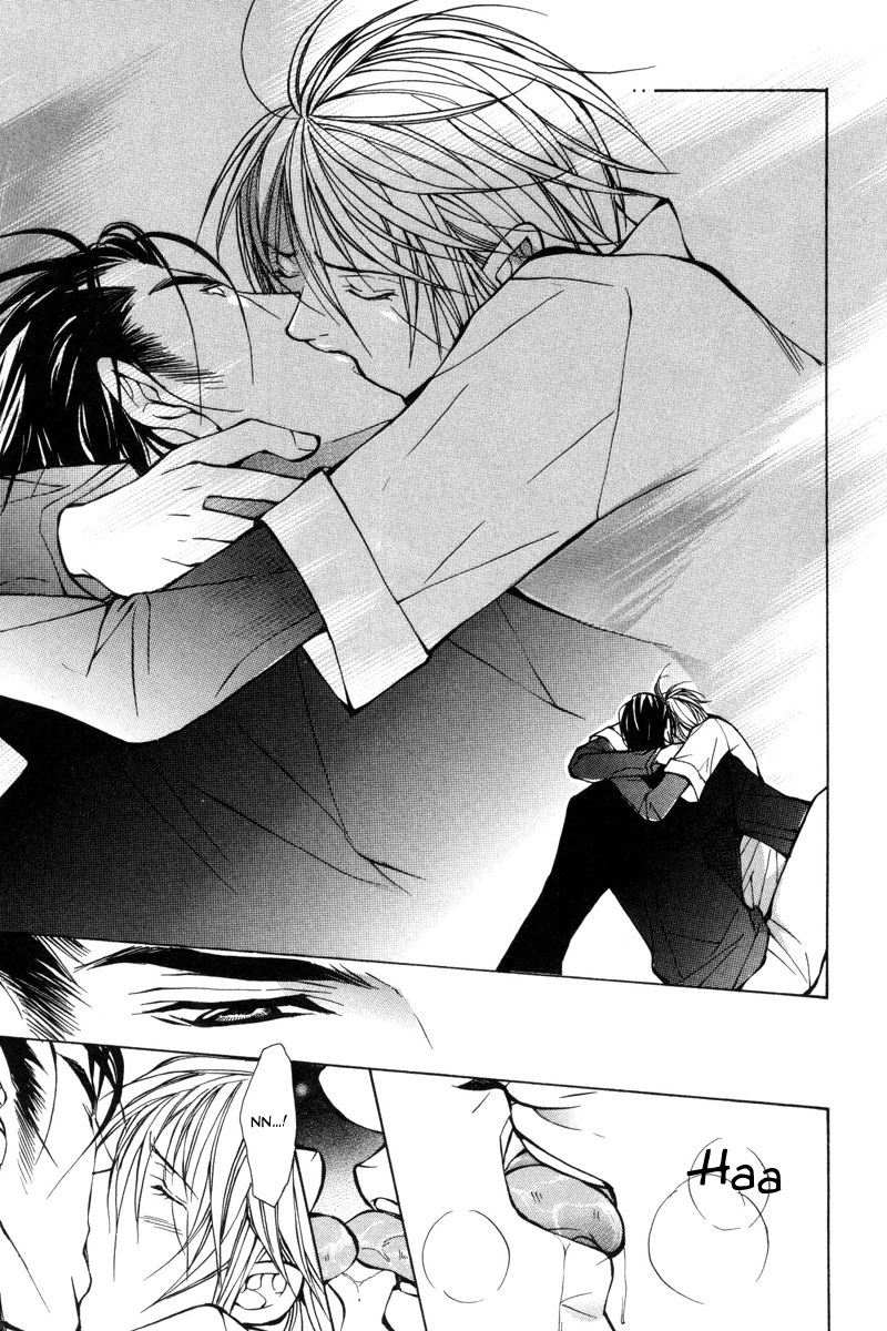 fujisaki-kou-from-701-goushitsu-english