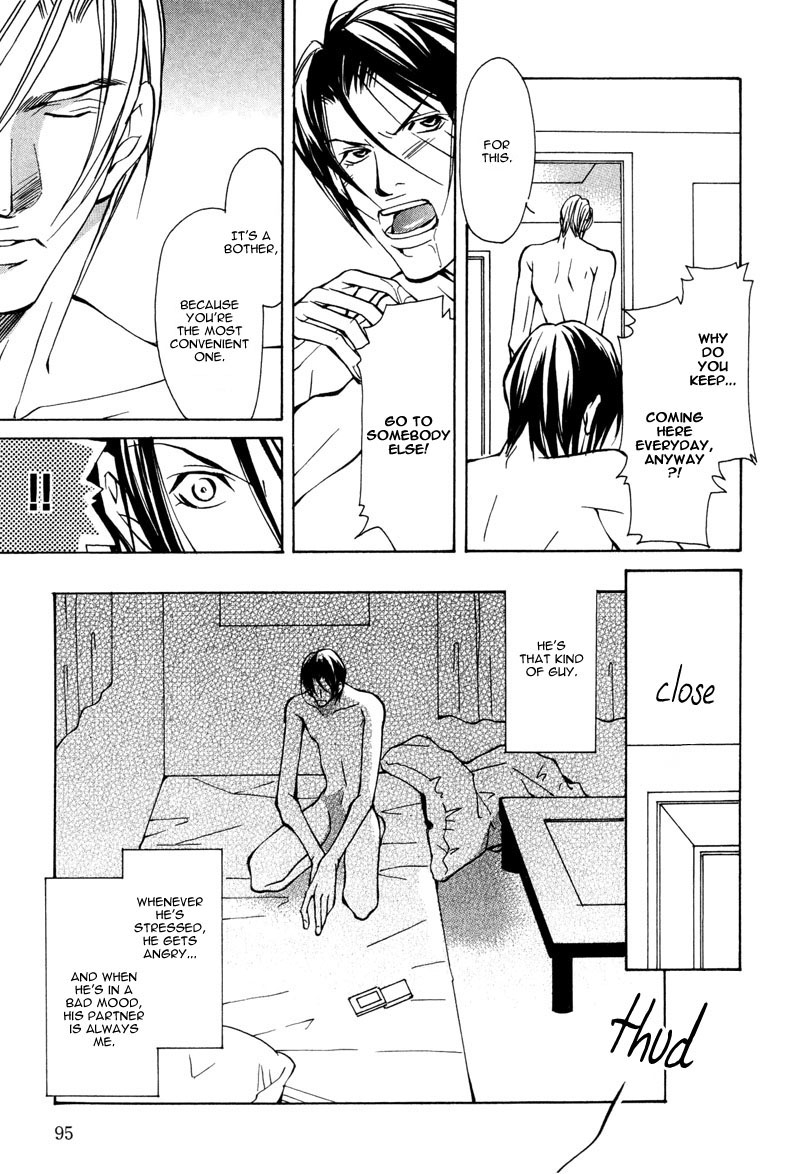 fujisaki-kou-from-701-goushitsu-english