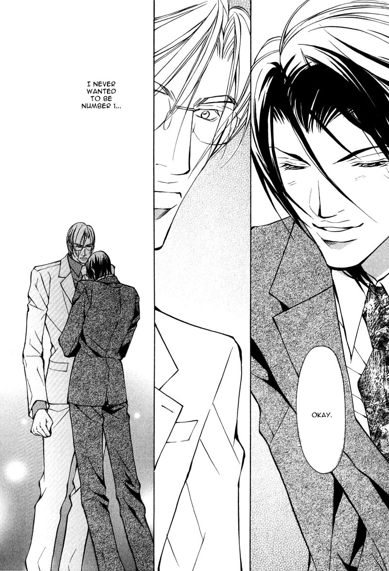 fujisaki-kou-from-701-goushitsu-english