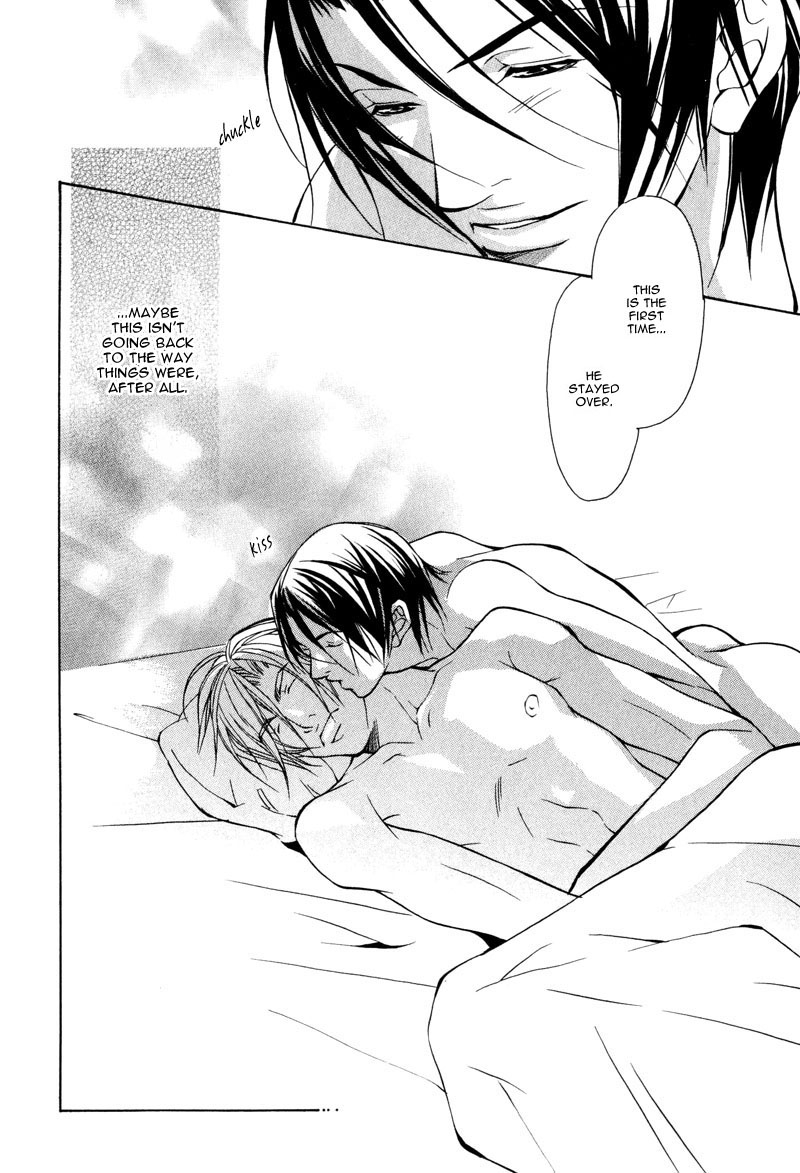 fujisaki-kou-from-701-goushitsu-english