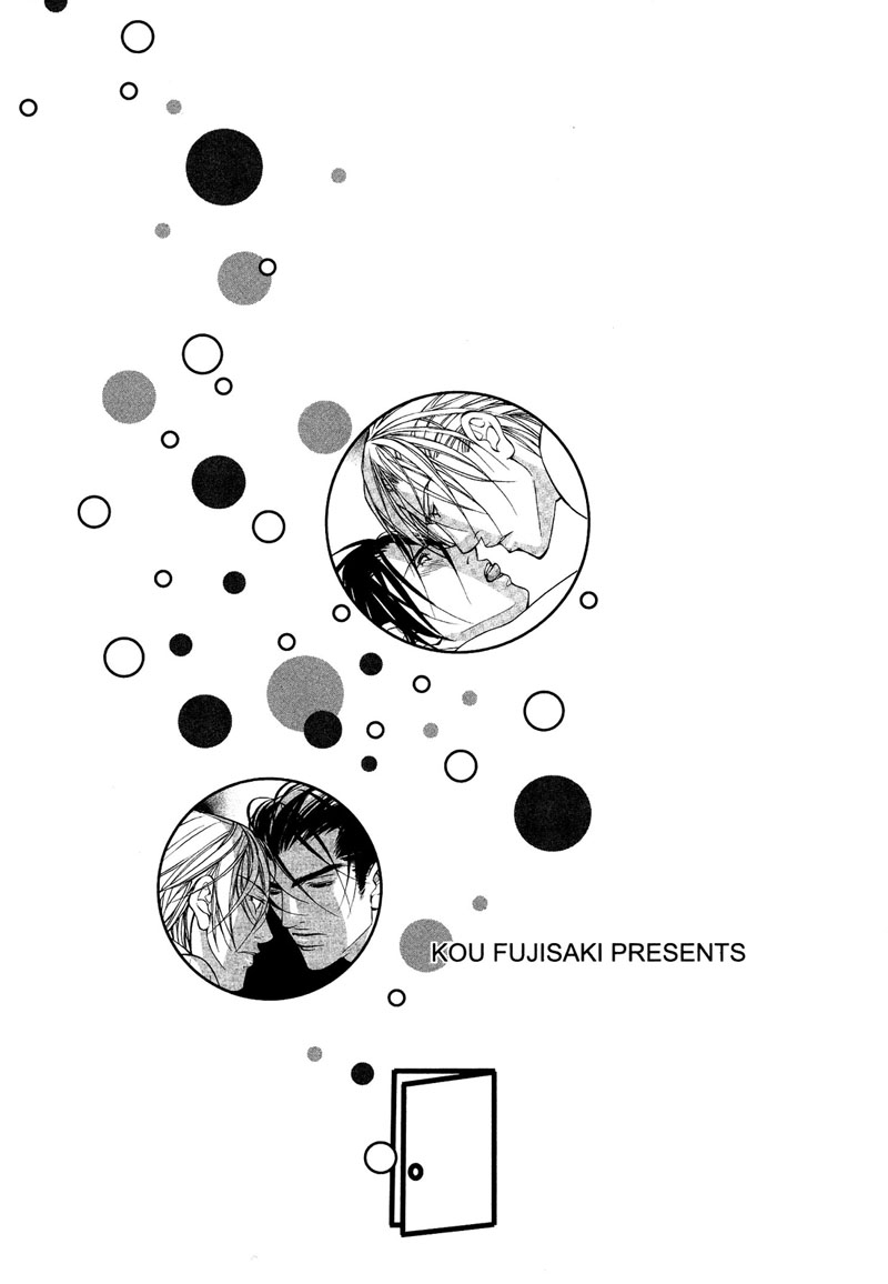 fujisaki-kou-from-701-goushitsu-english