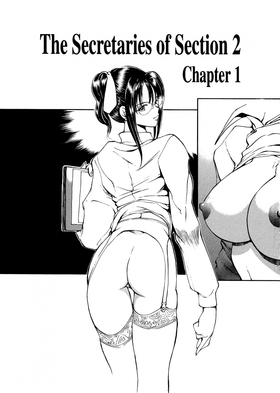 fujisaki-makoto-heat-unmei-no-wa-english-icarus-decensored