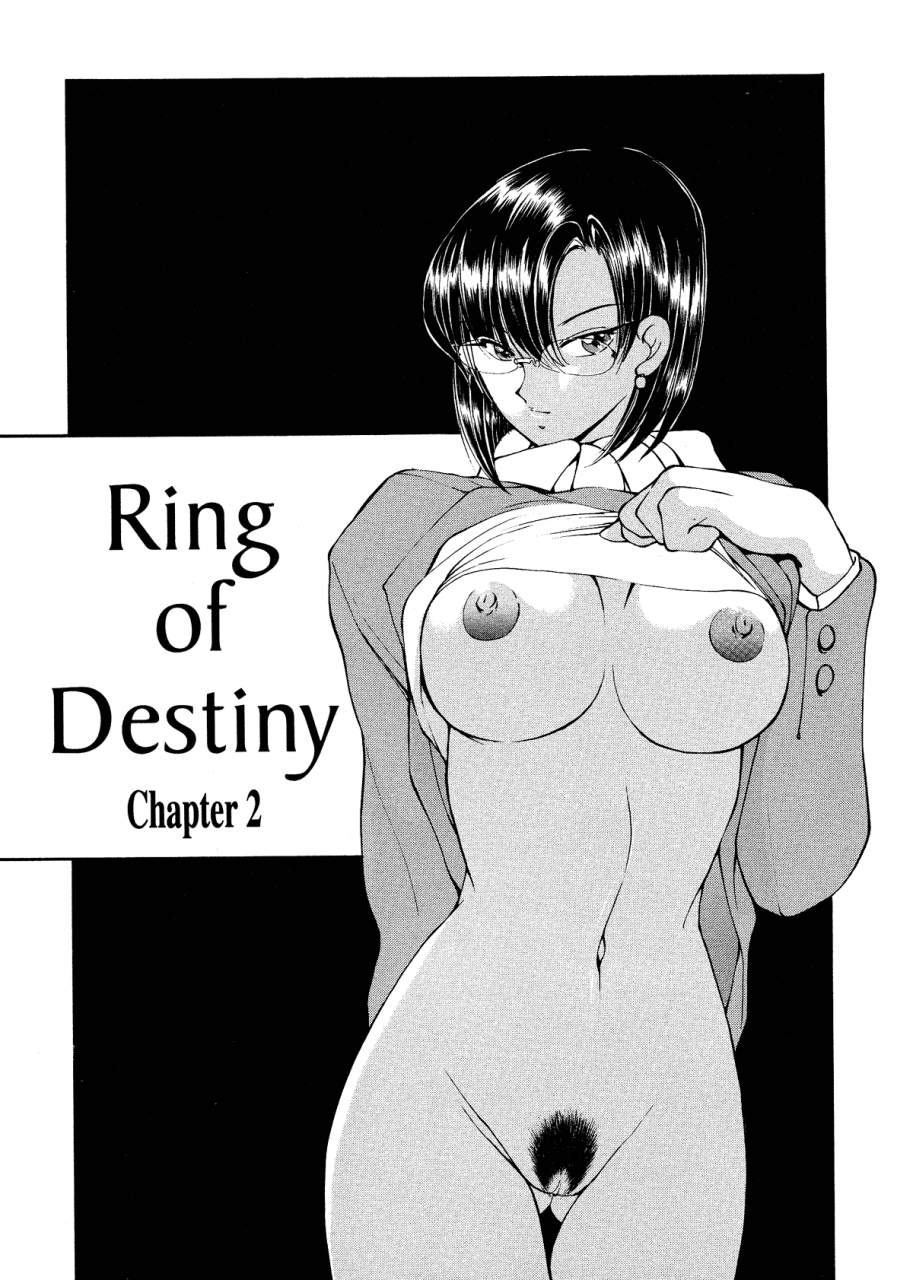 fujisaki-makoto-heat-unmei-no-wa-english-icarus-decensored