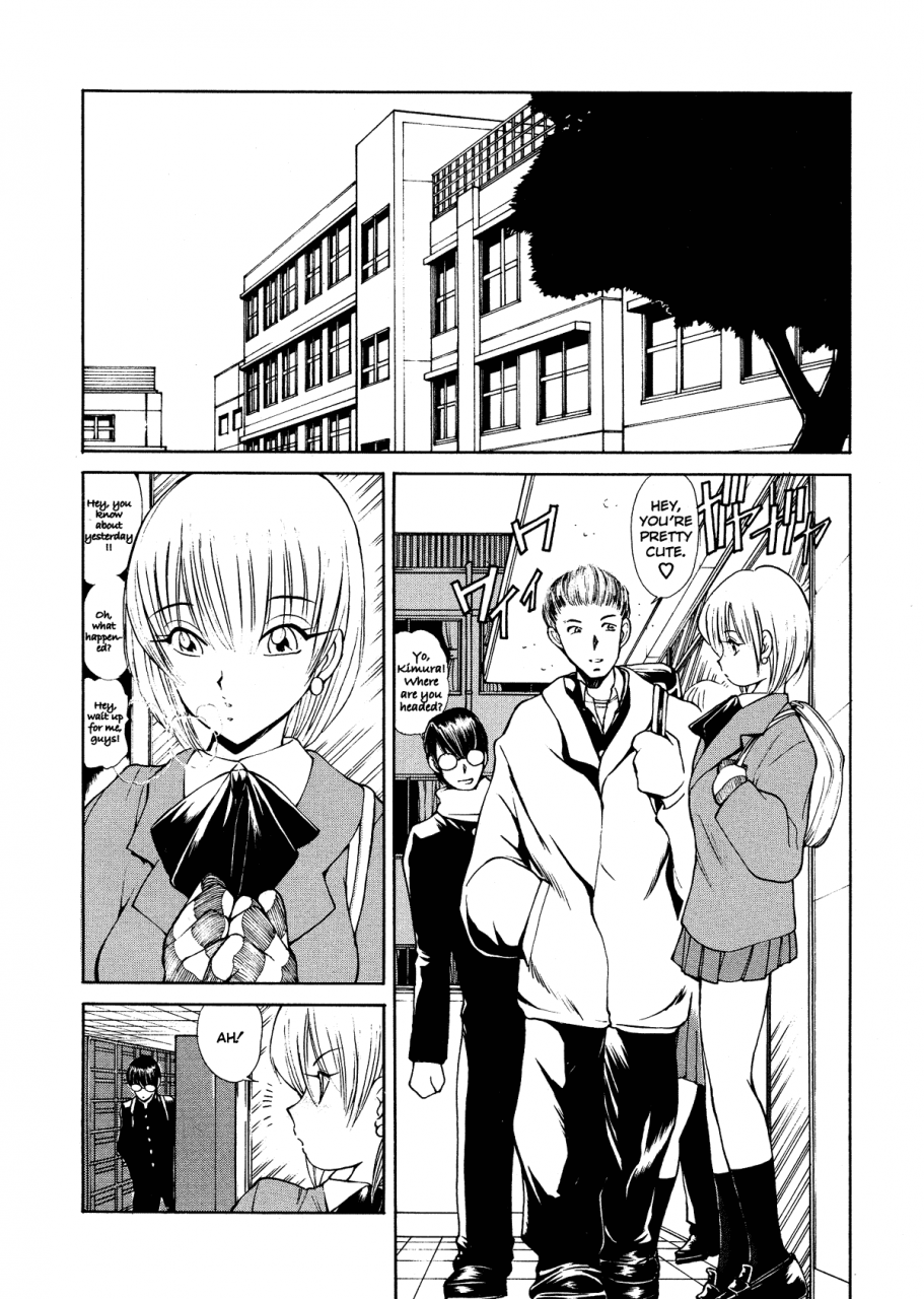 fujisaki-makoto-heat-unmei-no-wa-english-icarus-decensored