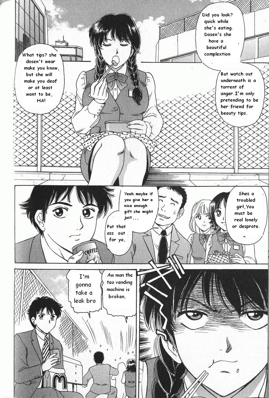 fujita-jun-baa-chan-love-potion-ch-13-english-thebiggreen
