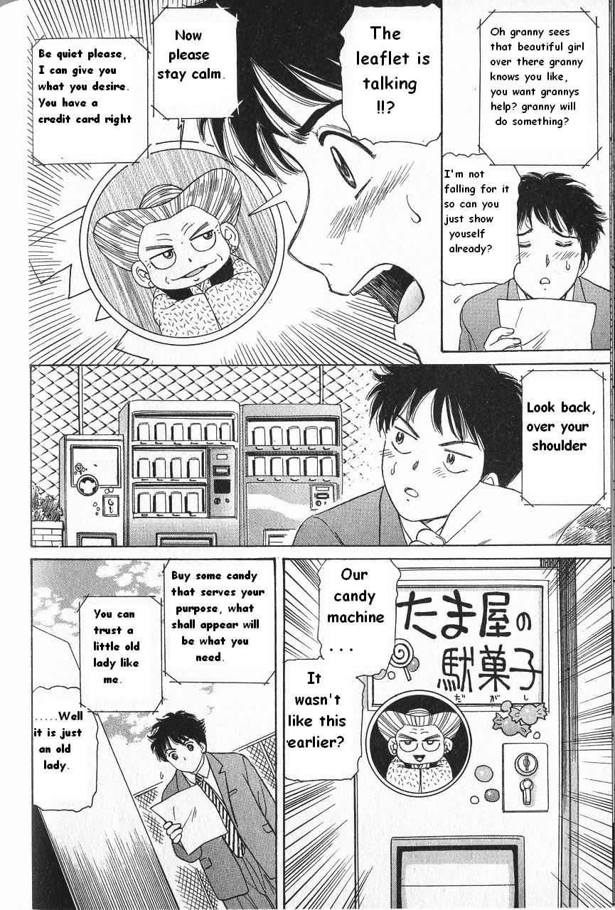 fujita-jun-baa-chan-love-potion-ch-13-english-thebiggreen