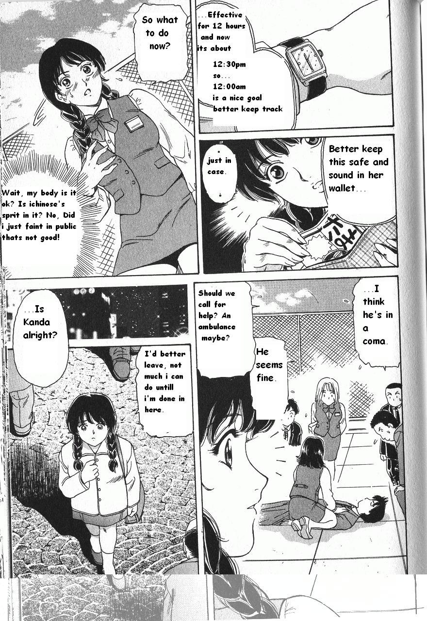fujita-jun-baa-chan-love-potion-ch-13-english-thebiggreen