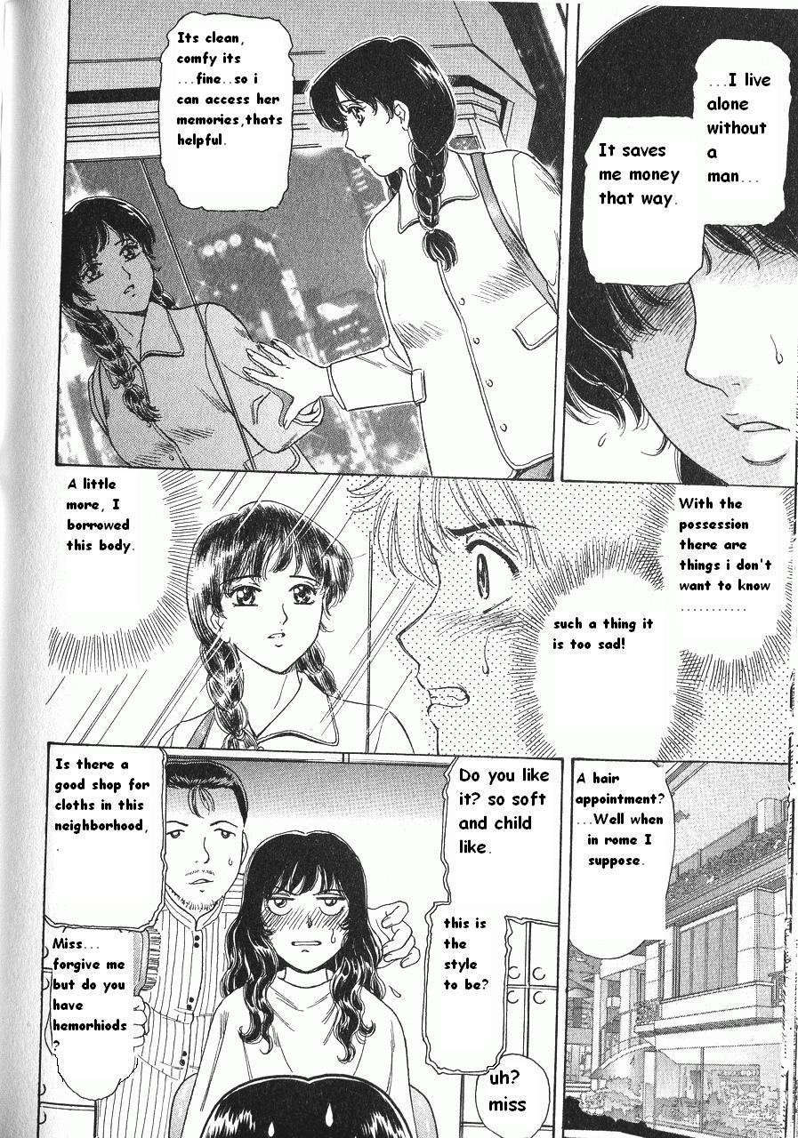fujita-jun-baa-chan-love-potion-ch-13-english-thebiggreen