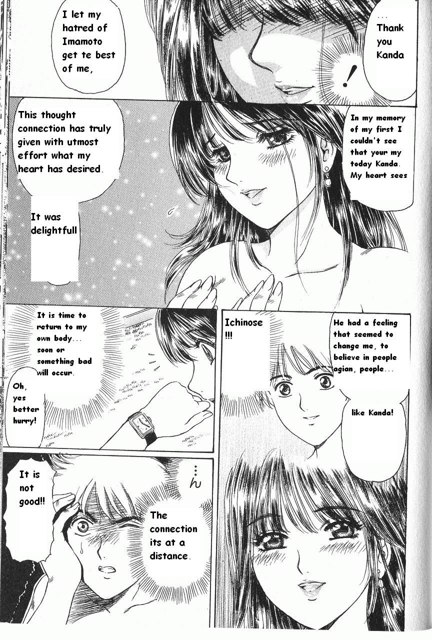 fujita-jun-baa-chan-love-potion-ch-13-english-thebiggreen