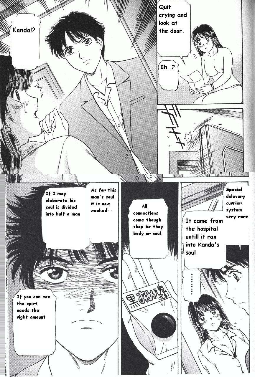fujita-jun-baa-chan-love-potion-ch-13-english-thebiggreen