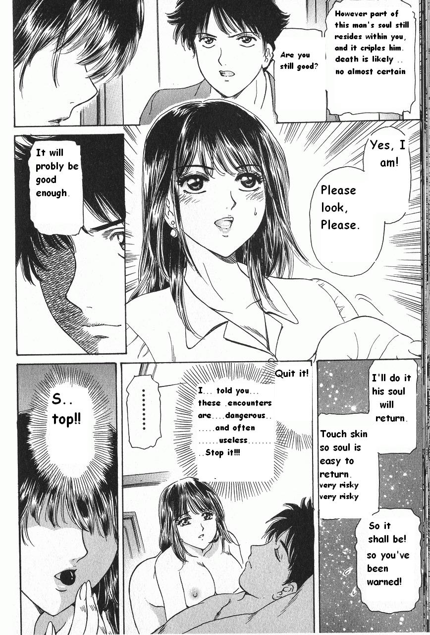 fujita-jun-baa-chan-love-potion-ch-13-english-thebiggreen