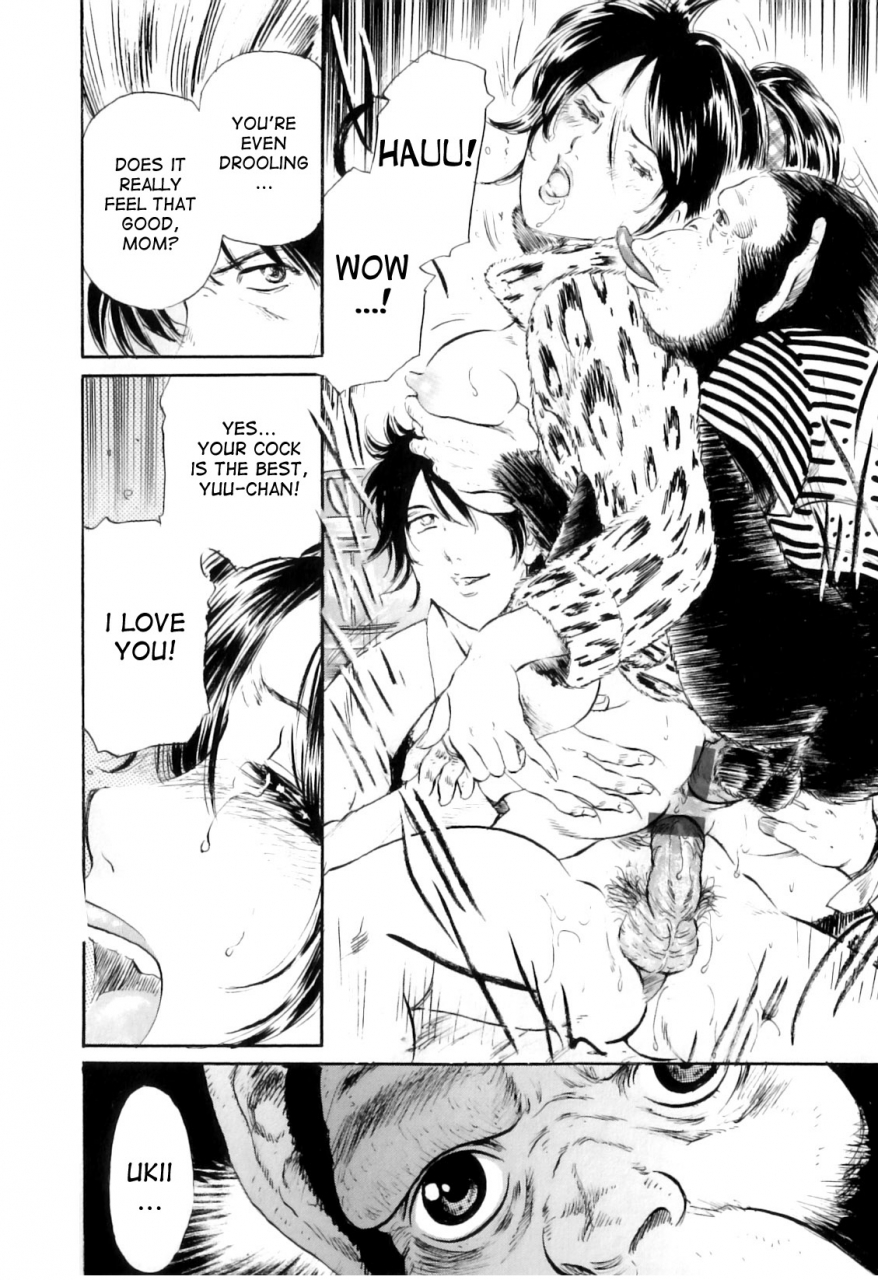 fujita-jun-inyoku-no-kemono-the-lustful-beast-comic-juuyoku-vol-03-english-desudesu