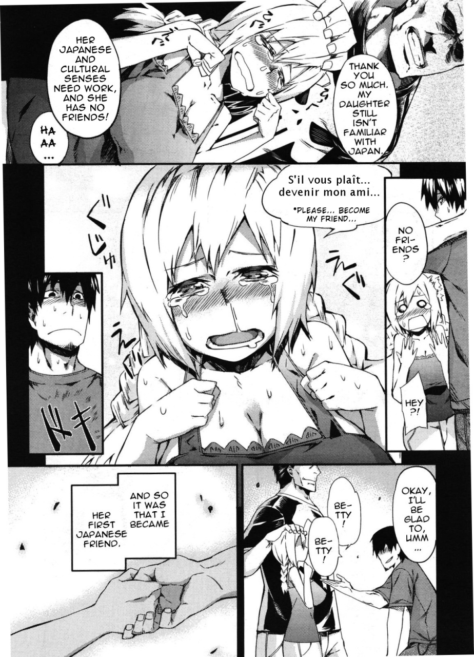 fujiya-harakiri-vital-comic-megastore-2011-07-english-doujin-moeus