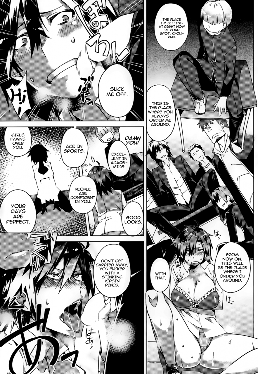 fujiya-youve-got-female-ch-1-2-english-krizalid
