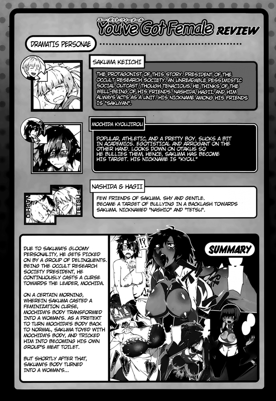 fujiya-youve-got-female-ch-1-2-english-krizalid