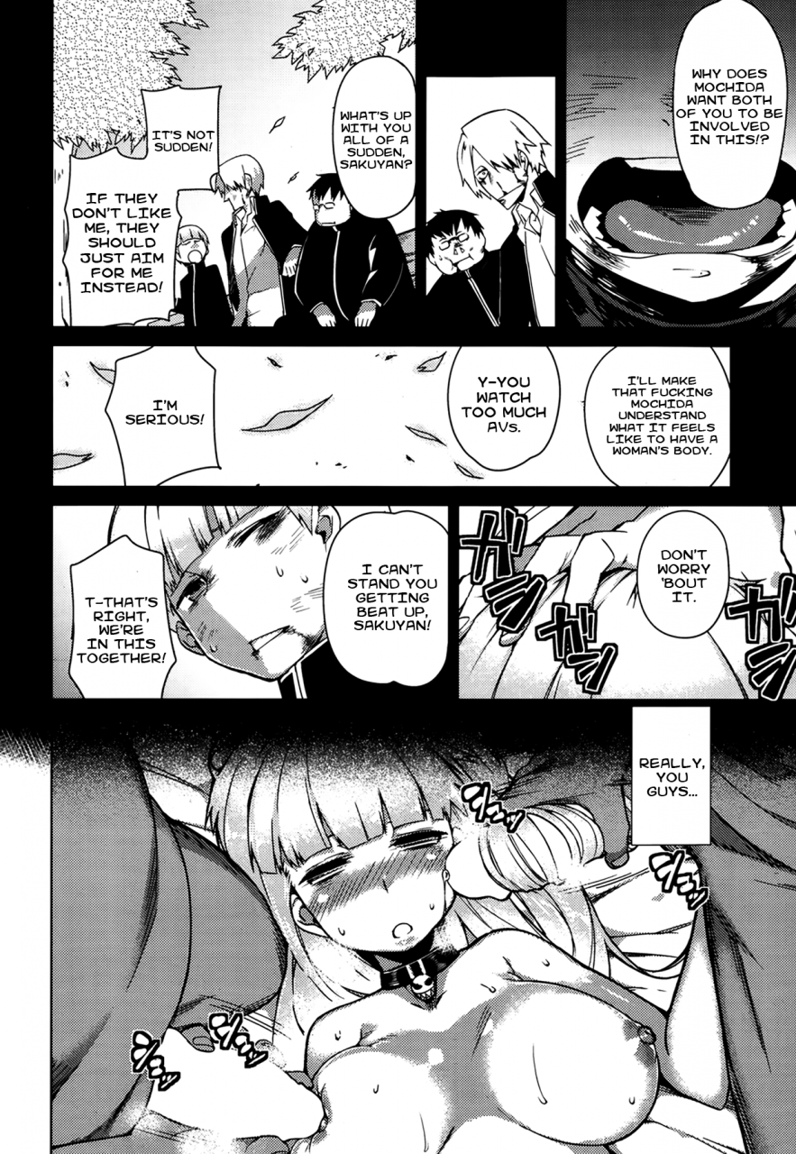 fujiya-youve-got-female-ch-1-2-english-krizalid