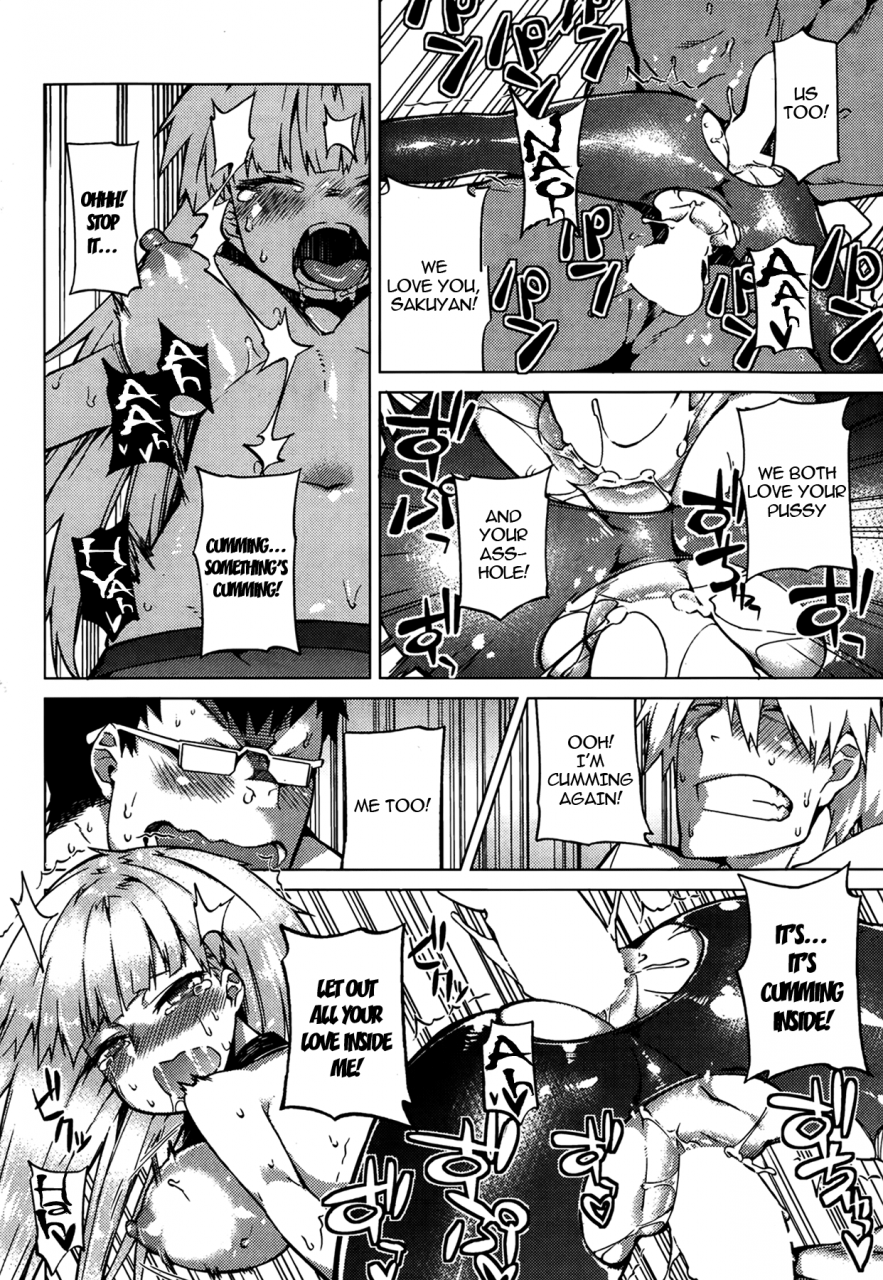 fujiya-youve-got-female-ch-1-2-english-krizalid