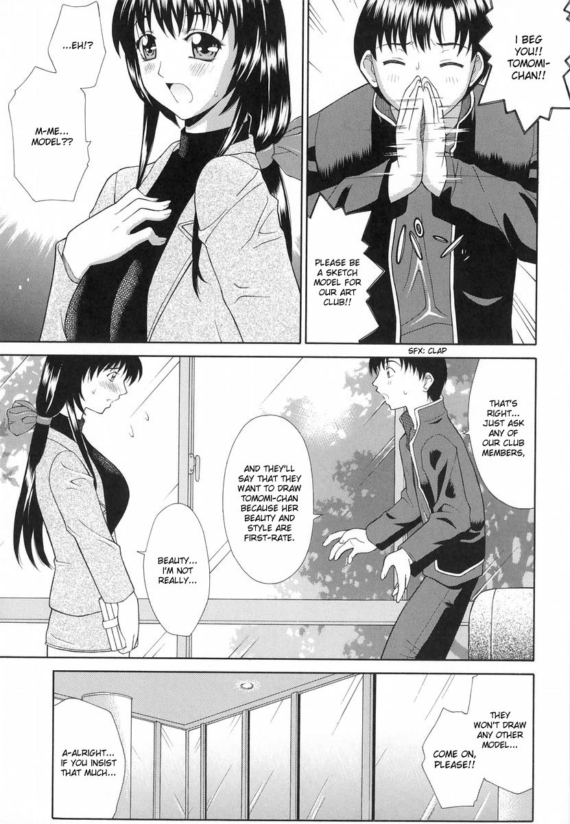 fujiyoshi-bijutsubu-e-youkoso-welcome-to-the-art-club-english-tripp