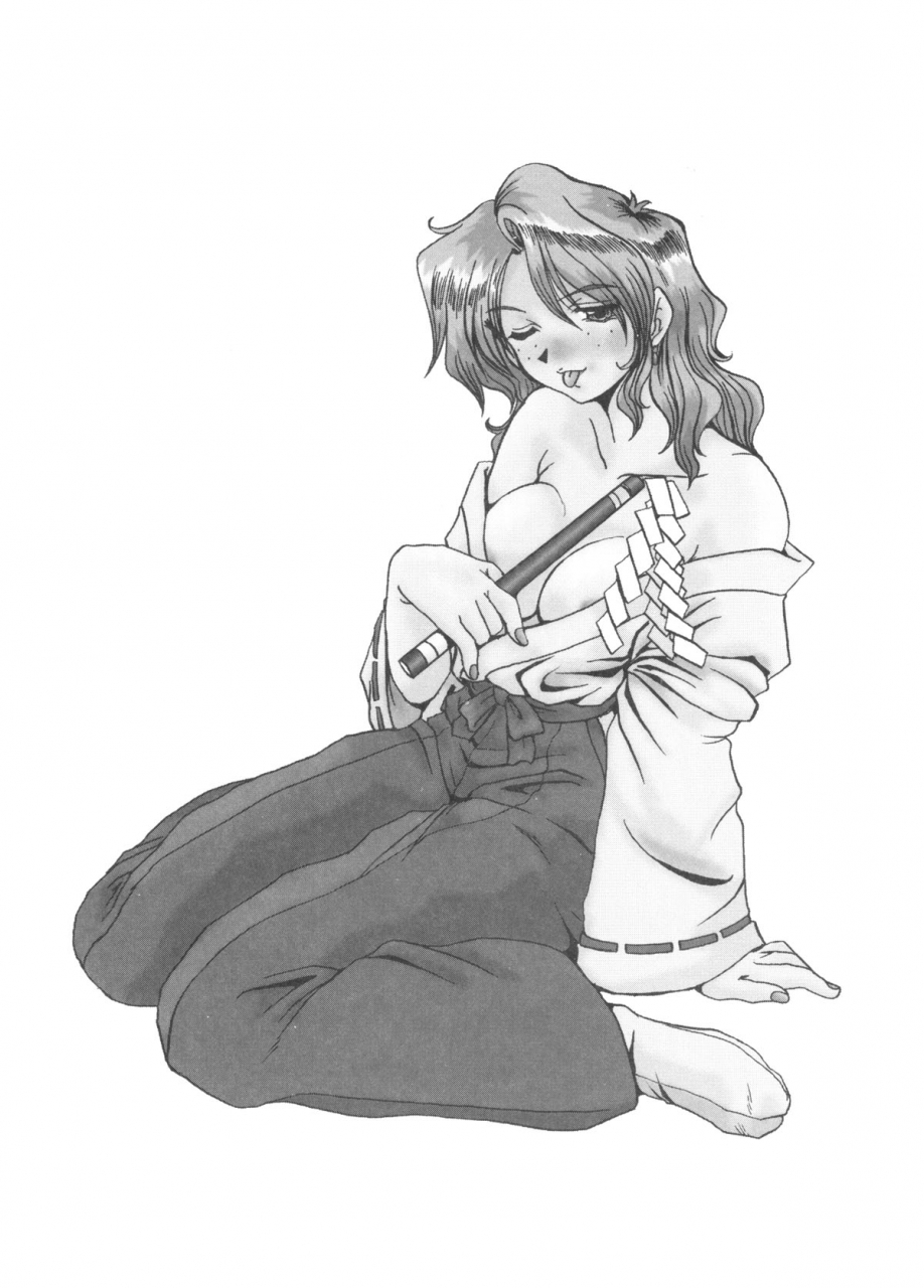 fukada-takushi-masquerade-english