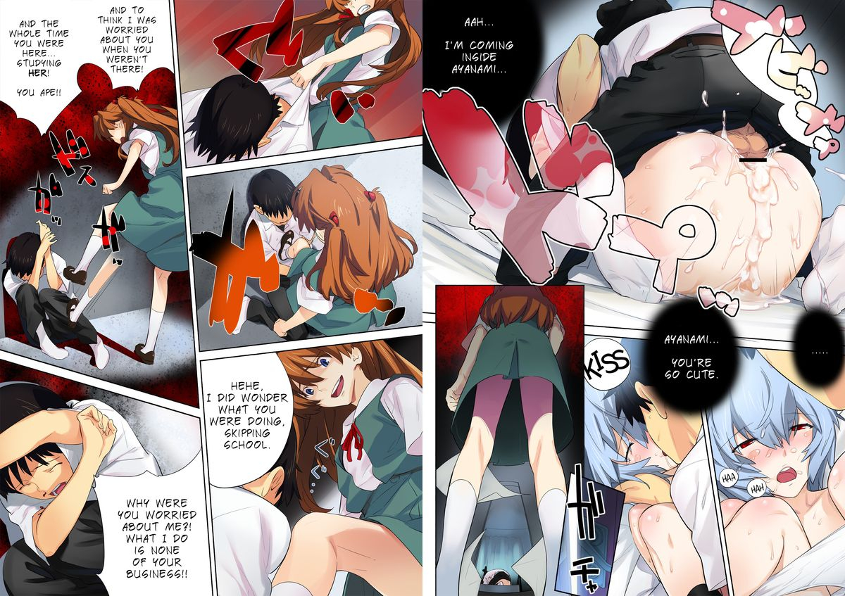 fukuda-sennen-oukoku-sonote-ayanaminchi-de-at-ayanamis-place-neon-genesis-evangelion-english-lwb-digital