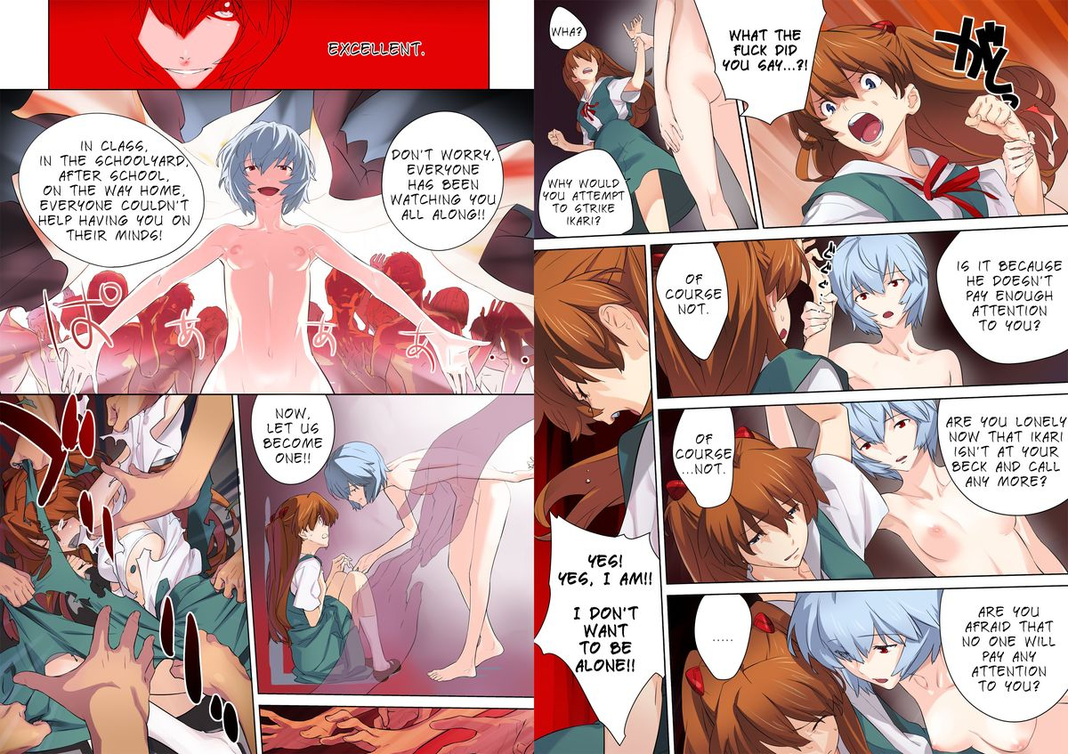 fukuda-sennen-oukoku-sonote-ayanaminchi-de-at-ayanamis-place-neon-genesis-evangelion-english-lwb-digital