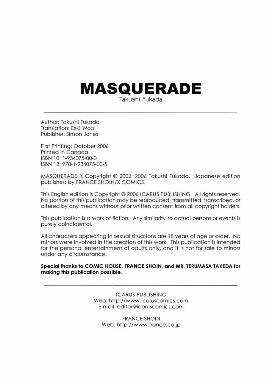 fukada-takushi-masquerade-english