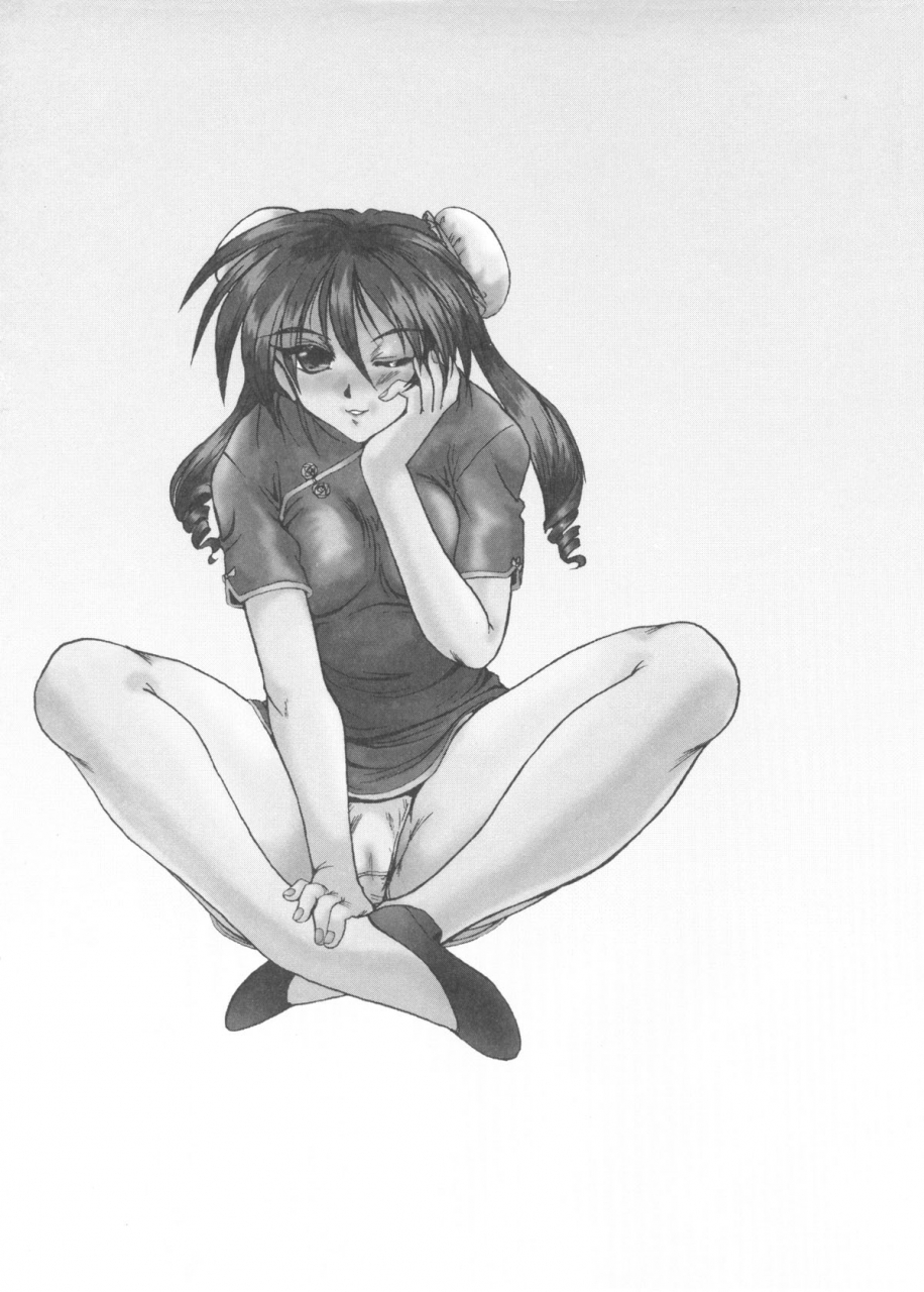 fukada-takushi-masquerade-english