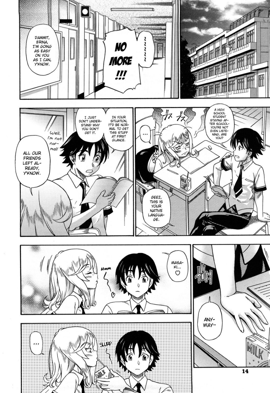 fukudahda-honey-blonde-english-decensored