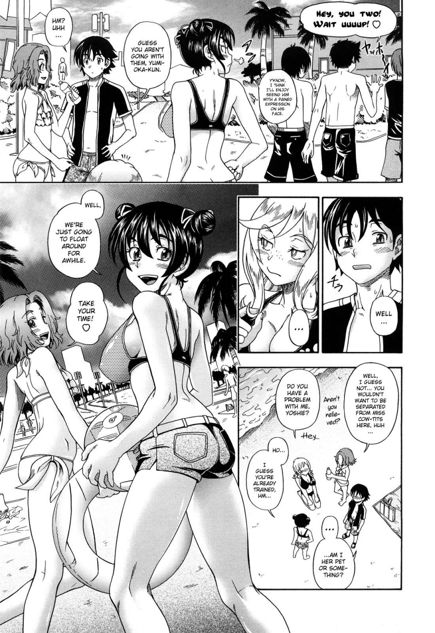 fukudahda-honey-blonde-english-decensored