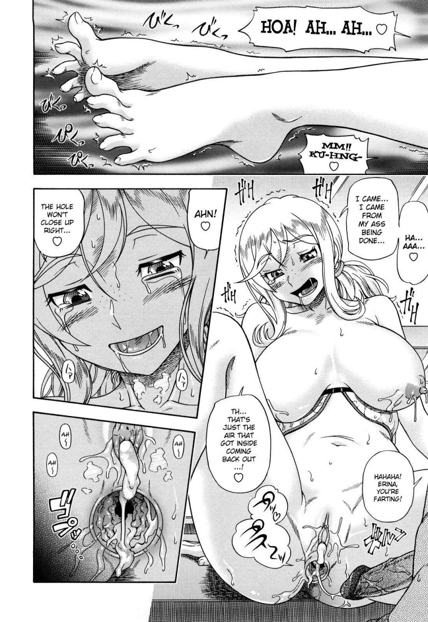 fukudahda-honey-blonde-english-decensored
