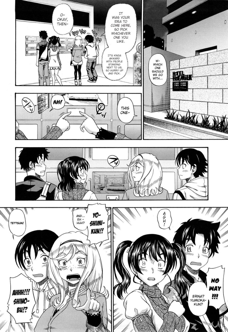 fukudahda-honey-blonde-english-decensored