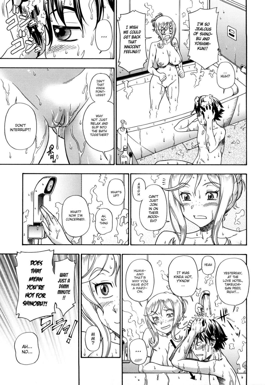 fukudahda-honey-blonde-english-decensored