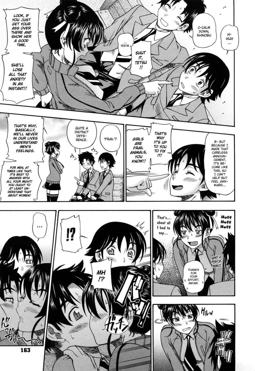 fukudahda-honey-blonde-english-decensored