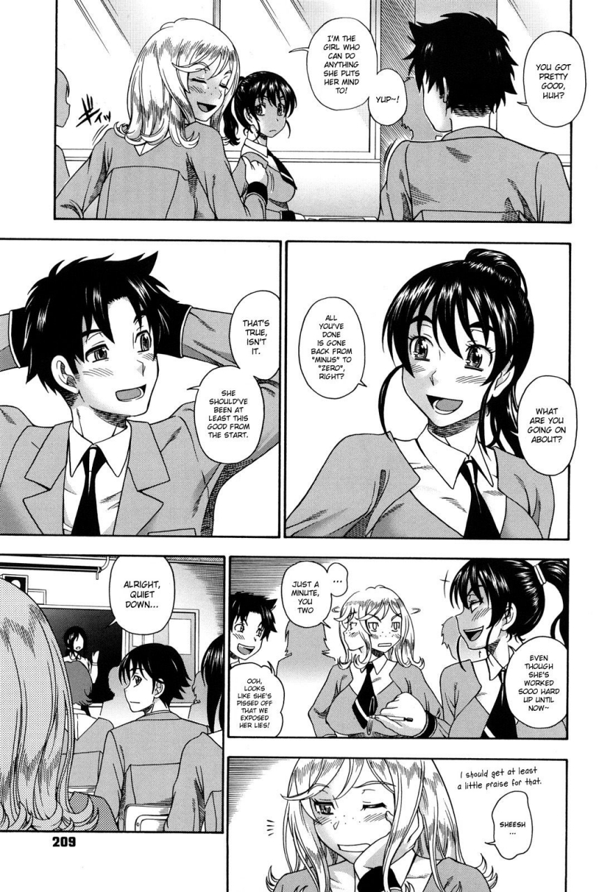 fukudahda-honey-blonde-english-decensored