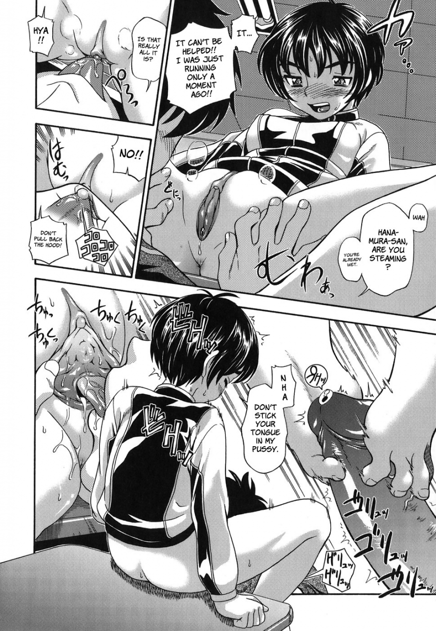 fukudahda-koi-ni-ochiyou-love-me-do-english-faytear-decensored