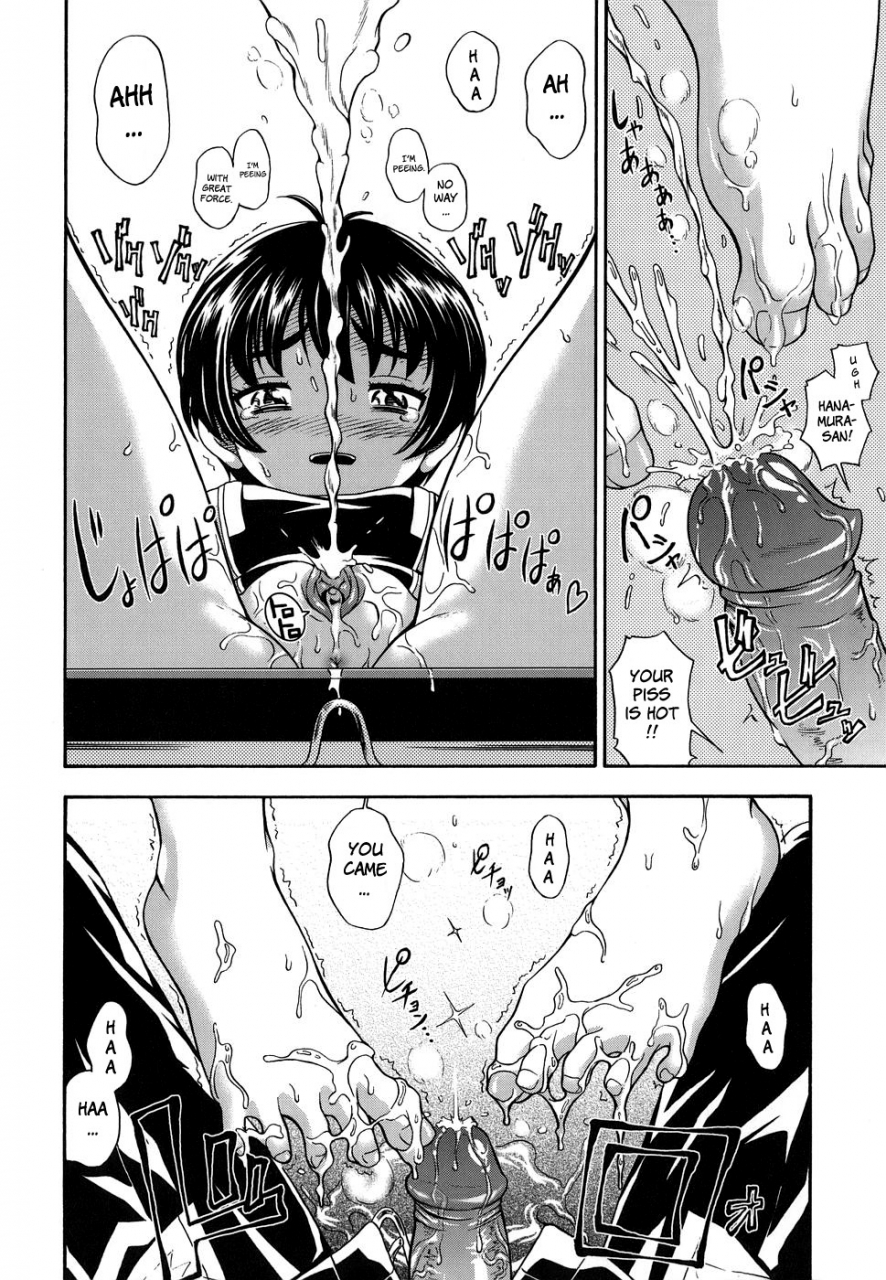 fukudahda-koi-ni-ochiyou-love-me-do-english-faytear-decensored