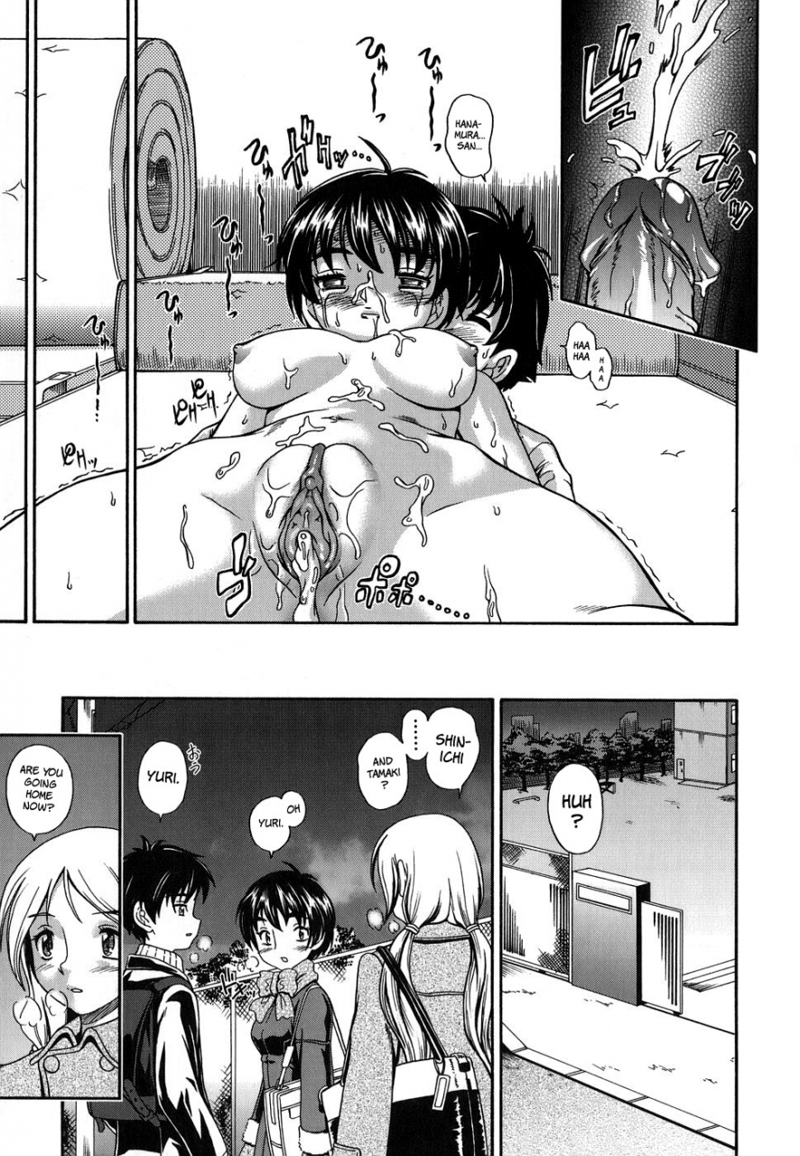 fukudahda-koi-ni-ochiyou-love-me-do-english-faytear-decensored