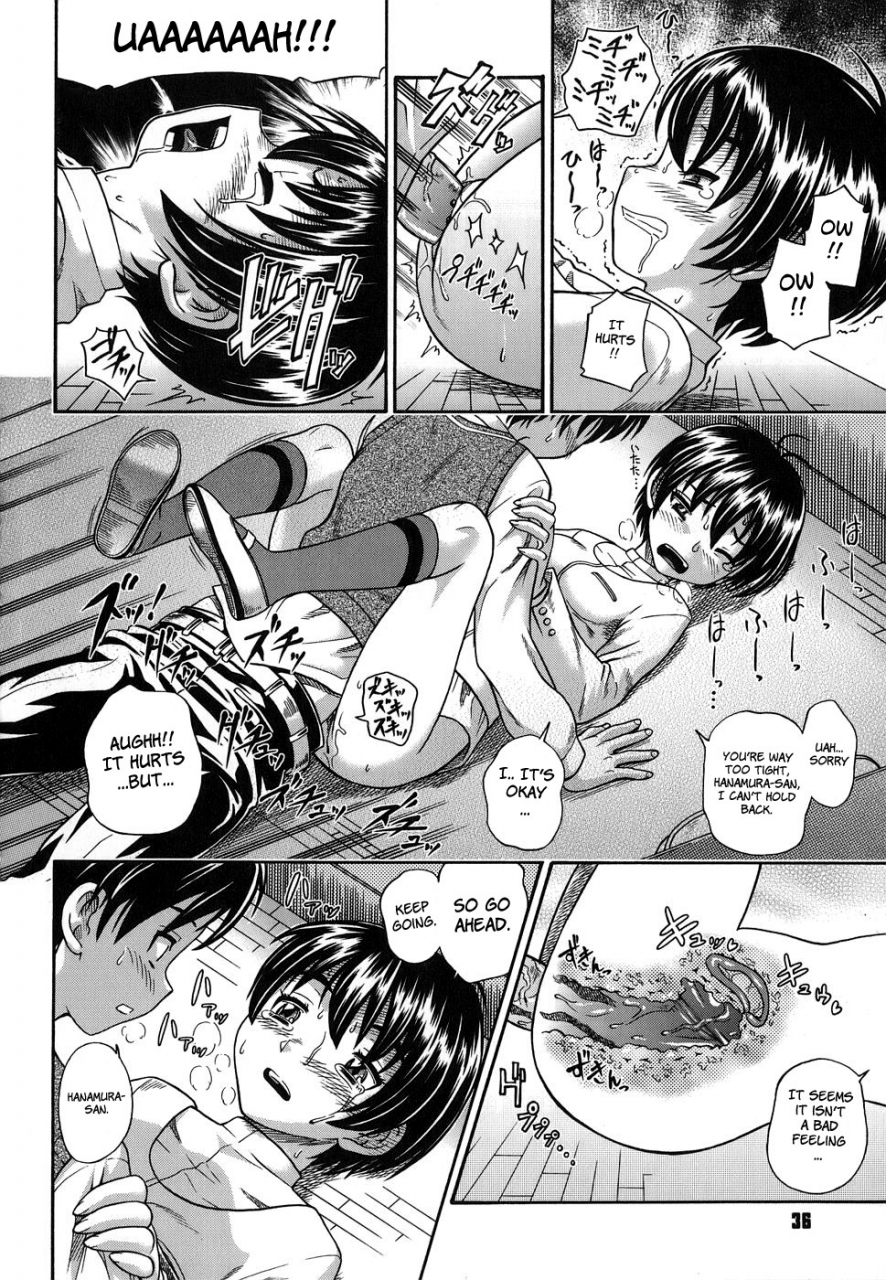 fukudahda-koi-ni-ochiyou-love-me-do-english-faytear-decensored