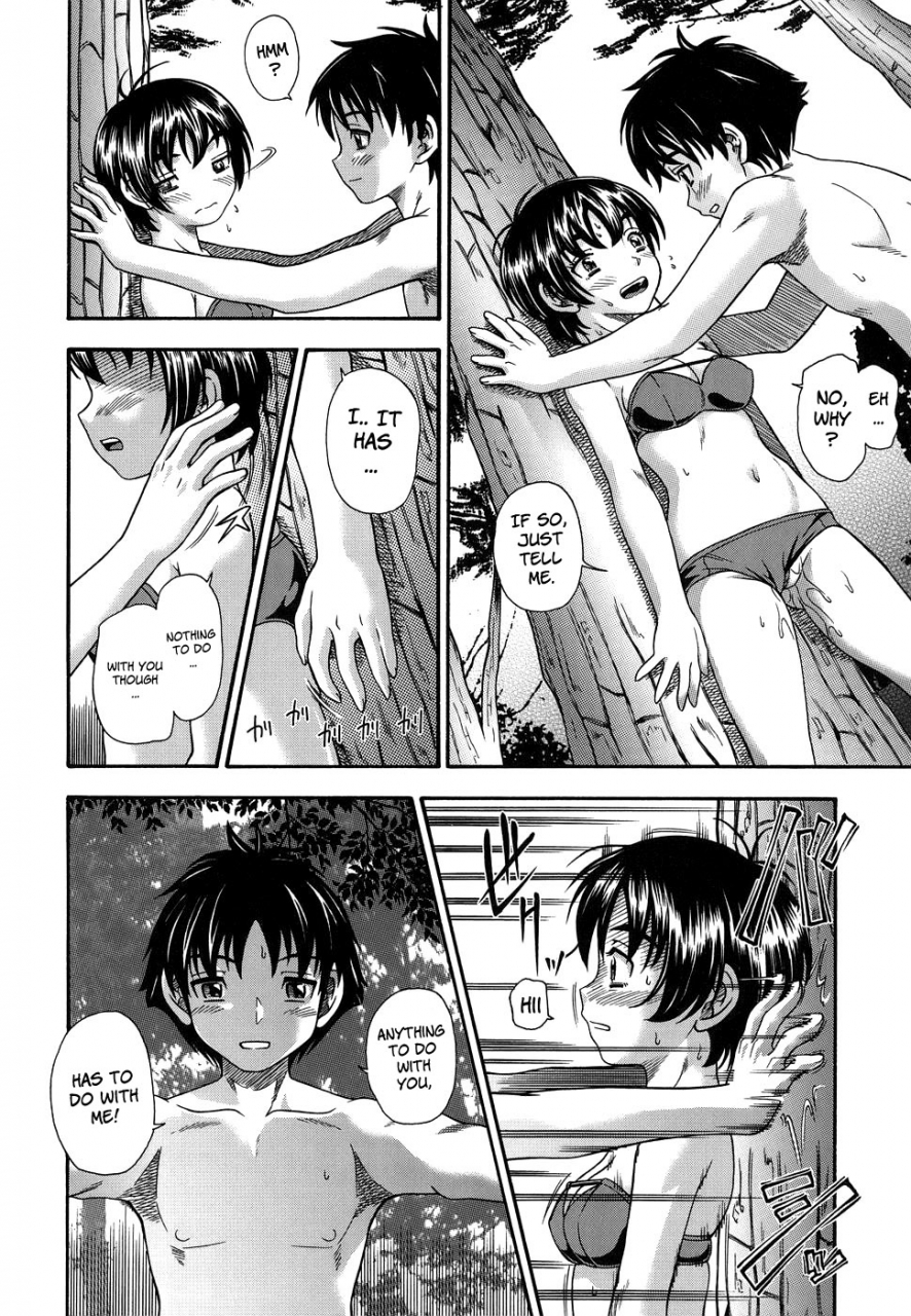 fukudahda-koi-ni-ochiyou-love-me-do-english-faytear-decensored