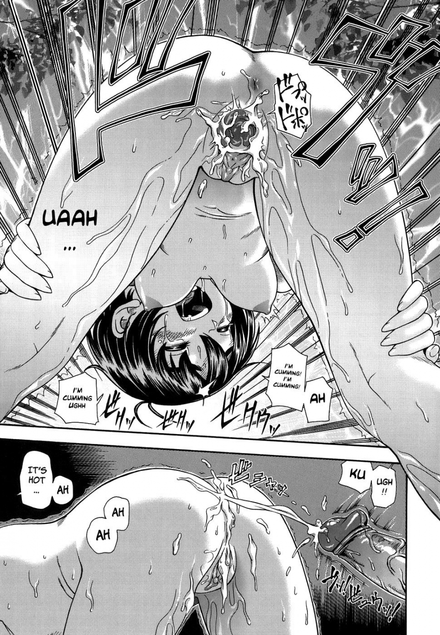 fukudahda-koi-ni-ochiyou-love-me-do-english-faytear-decensored