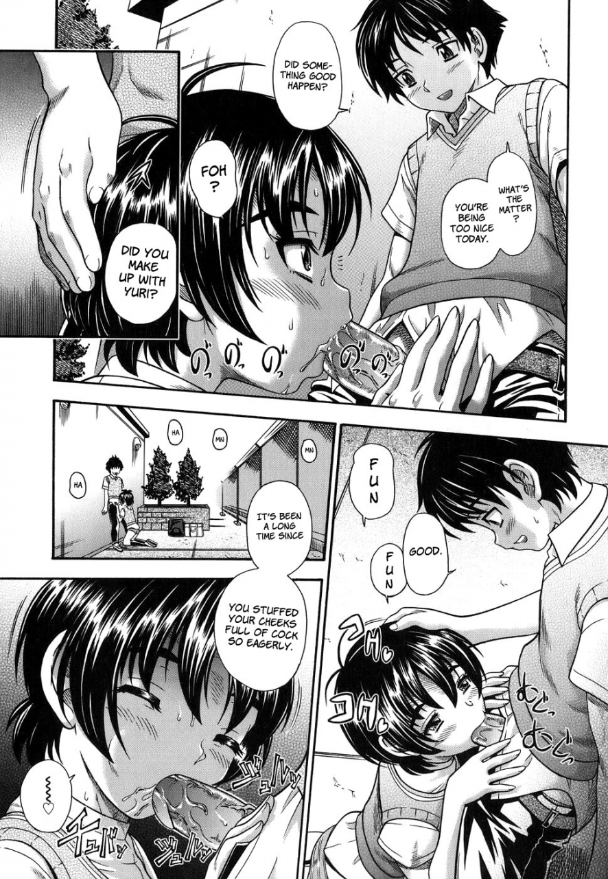 fukudahda-koi-ni-ochiyou-love-me-do-english-faytear-decensored