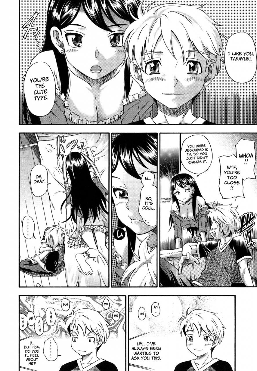 fukudahda-koi-ni-ochiyou-love-me-do-english-faytear-decensored
