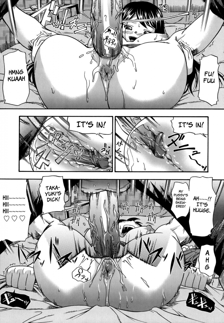 fukudahda-koi-ni-ochiyou-love-me-do-english-faytear-decensored