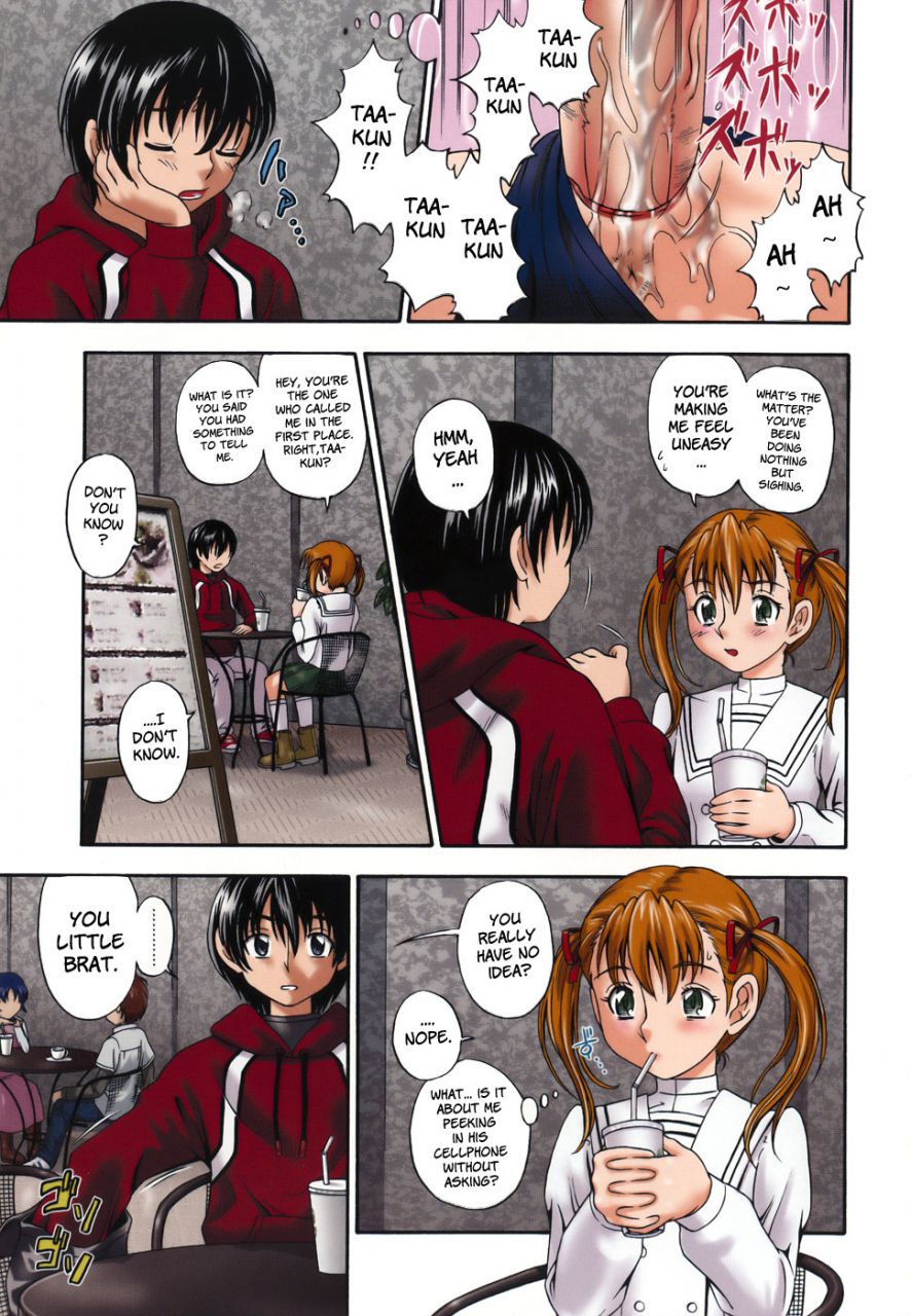 fukudahda-koi-ni-ochiyou-love-me-do-english-faytear-decensored