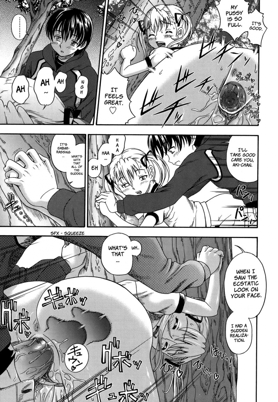 fukudahda-koi-ni-ochiyou-love-me-do-english-faytear-decensored