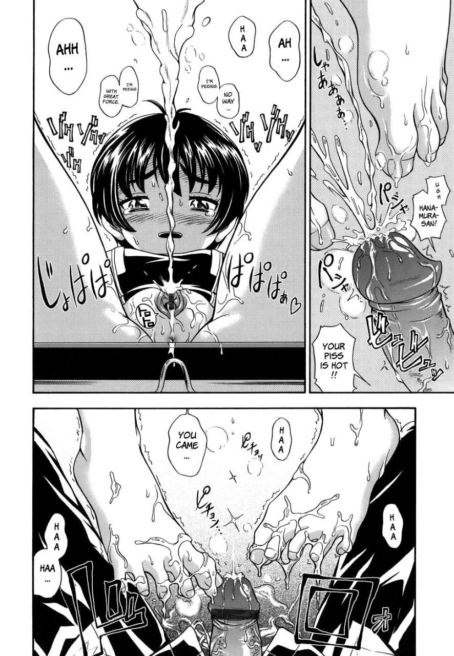 fukudahda-koi-ni-ochiyou-love-me-do-english-brolen-faytear