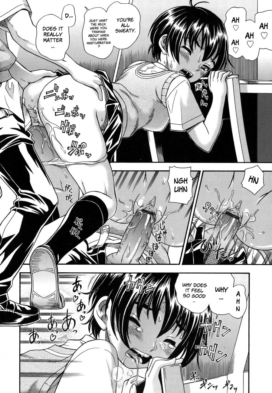 fukudahda-koi-ni-ochiyou-love-me-do-english-brolen-faytear